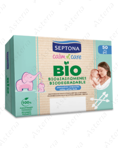 Septona բամբակե փայտիկներ սահմանափակիչով calm n careN50 