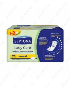 Septona Lady Normal ուրոլոգիական միջադիրներ N10