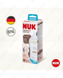 Nuk Perfect Match կերակրաշիշ ապակյա սիլիկոն M3+ 230մլ