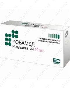Ռոկսիտոն դհտ 10մգ N30