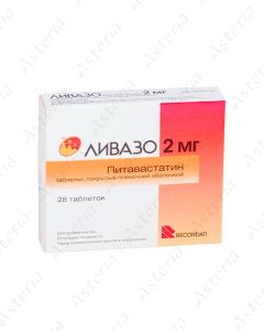 Լիվազո դհտ 2մգ N28
