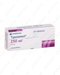 Տրիխոպոլ դհտ 250մգ N20