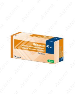 Նոլպազա դհտ 40մգ N56	