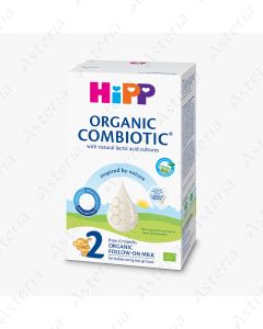 Hipp Organic Combiotic N2 կաթնախառնուրդ 300գ