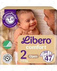 Libero Comfort մանկական տակդիր N2 3-6կգ N47