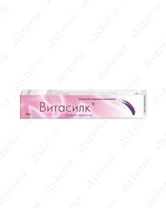 Վիտասիլկ 5% դոնդող 25գ