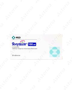 Յանուվիա դհտ 100մգ N28