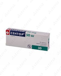 Սենտոր դհտ 50մգ N30