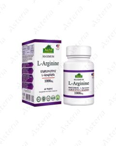 Alfa vitamins Լ- Արգինին Մաքսիմում պատիճ 1000մգ N60 