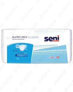 Seni մեծահասակի տակդիր super classic M N30 