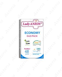 Lady ANION ECONOMY duo pack Pantiliner ամենօրյա 1կաթիլ 155մմ N48