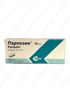 Պարլազին դհտ 10մգ N30