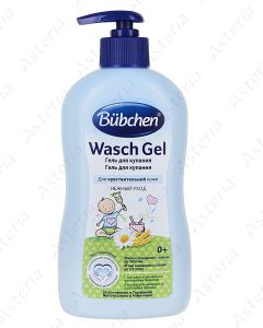 Bubchen Bad & Shampoo մանկական լոգանքի շամպուն և միջոց 400մլ