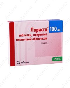 Լորիստա դհտ 100մգ N28