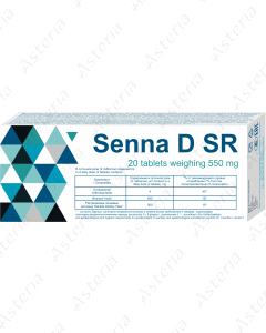 Սեննա Դ SR հաբեր 550մգ N20	