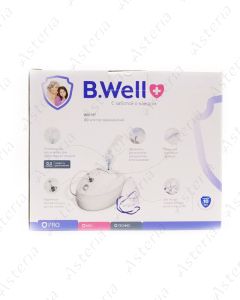 B Well կոմպրեսորային ինհալյատոր Wn-117 