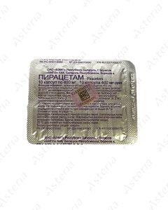 Պիրացետամ դպճ 400մգ N10