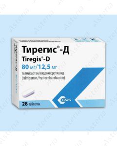 Տիրեգիս Դ դհտ 80մգ/12,5մգ N28