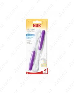 Nuk գդալ սիլիկոն 4M+ N2