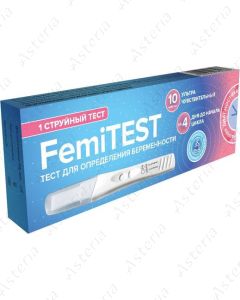 Թեստ հղիության Femi Test շիթային 10mME/մլ N1