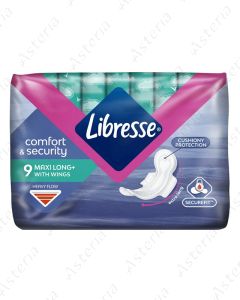 Libresse միջադիր Goodnight Maxi Long N9