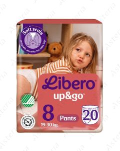 Libero Up Go անդրավարտիք N8 19-30կգ N20