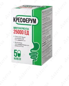 Կրեսֆերում պատիճ 25000 N50