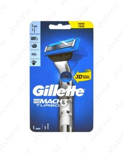 Gillette Mach3 Turbo Սափրման սարք N1+1փոխարինվող սայր  