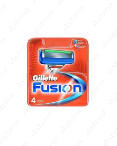 Gillette Fusion5 փոխարինվող սայրեր N4