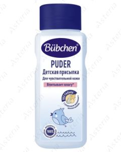 Bubchen Baby Puder ցանափոշի 80գ
