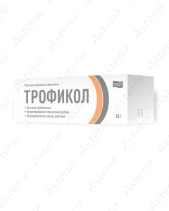 Լամիրա Տրոֆիկոլ քսուք 30գ 