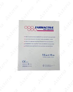 Meds ՖԱՐՄԱԿՏԻՎ Սպեղանի ստերիլ, այրվածքների, քերծվածքների /Non Aderente/ 7.5x10սմ N10 7209
