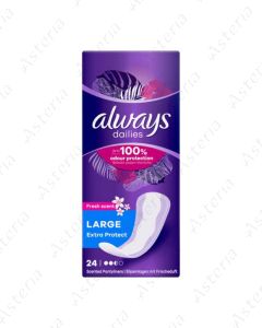 Always ամենօրյա միջադիր Platinum Large Extra protect Fresh N24