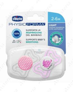 Chicco ծծակ սիլիկոնե Physio Light 2-6M+N2