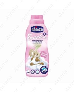 Chicco մանկական հագուստը փափկեցնող միջոց վարդագույն 750մլ