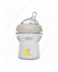 Chicco կերակրման շիշ Naturalfeeling մոխրագույն 0+ 150մլ	