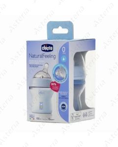 Chicco կերակրման շիշ Naturalfeeling Կապույտ 0+ 150մլ	