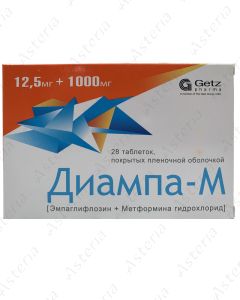Դիամպա M 12.5մգ+1000մգ N28