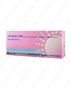 Լոմեկսին հեշտոցային նրբաքսուք 2% 78գ