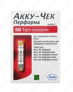 Accu Chek Performa թեստ երիզներ N50