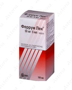 Ֆերրում Լեկ օշարակ 50մգ/5մլ 100մլ