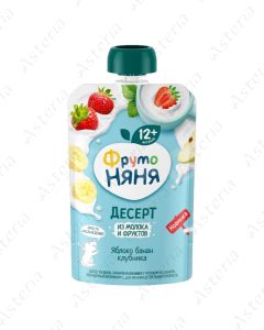 Ֆրուտո նյանյա խյուս պաուչ Դեսերտ կաթնային մրգերով և խնձոր բանան  90գ