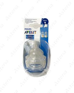 Avent Classic ծծակ կերակրաշշի 6M+ N2  636/27