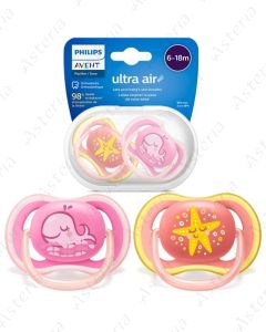 Avent ultra air ծծակ 6-18M+ N2   085/04	