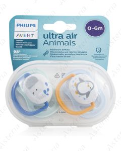 Avent ultra air Animals ծծակ 0-6 N2 080/05