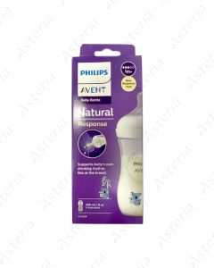 Avent Natural կերակրաշիշ 1M+ 3կաթիլ 260մլ  903/67