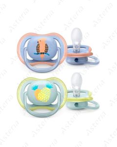 Avent ultra air ծծակ 0-6M+ N2   085/12