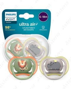 Avent ultra air ծծակ 6-18M+ N2 085/17