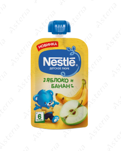 Nestle  խյուս պաուչ խնձոր բանան 90գ