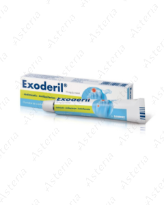 Էկզոդերիլ նրբաքսուք 10մգ/գ 15գ